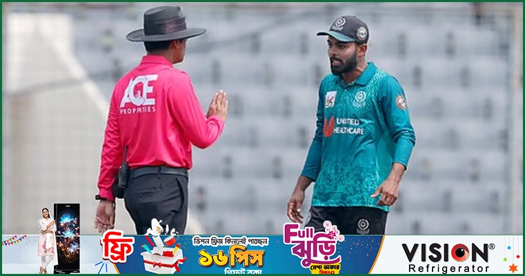 এবার ‘৪’ ম্যাচের নিষেধাজ্ঞা পেলেন হৃদয়